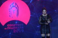снимка 40 Букет от емоции и мода на церемонията "Спортист на годината" (СНИМКИ)