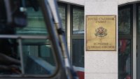 ВСС махна окръжния прокурор на Плевен