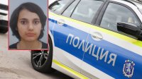 Откриха изчезналото 17-годишното момиче от Бургас
