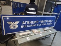 Митничари откриха над 100 000 недекларирани евра край Русе