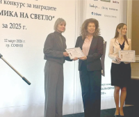 Президентът Илияна Йотова: Сивата икономика лишава обществото от ресурси