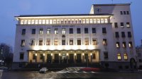БНБ: 89% от левовете вече са изтеглени от обращение