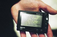 В Москва изкупуват пейджъри заради липсата на интернет