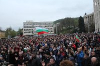 Жители на Габрово излязоха на протест