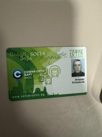 Проф. Атанасов, вземете си картата! Ще ви глобят