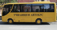 Кризата с горивата оскъпи и ученическите екскурзии
