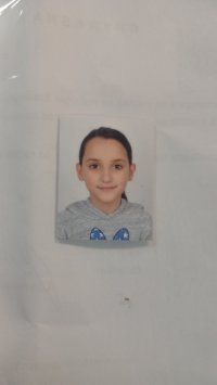 ПОМОЩ! Изчезна още едно дете