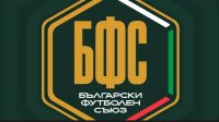 БФС показа новото лого, Левски е последният шампион, който вдига сегашната купа
