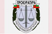 Окръжният съд в Смолян осъди прокуратурата за незаконно обвинение срещу адвокат