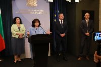 ГЕРБ остро за проектобюджета: Политическо лицемерие, Радев да се извини 