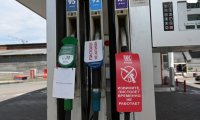 Самая могучая: Русия внася бензин от Индия