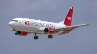 Мистерия: Товарен Боинг 737 изчезна над Арабско море