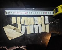 СДВР разби наркоявка в село Мърчаево