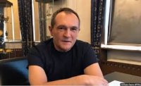 ГЕРБ отговаря за Черепа: Няма да ни забъркате в мръсна кампания!