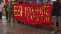 Протест в Ямбол срещу разполагането на американски самолети в авиобаза Безмер