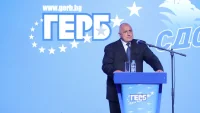 ГЕРБ към Радев: Обществото очаква ред и сигурност, а не размахване на пръст