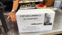 Свидетел на последните мигове на Георги Кузев: Видях страх и жажда за живот