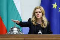 Михаела Доцова поздрави християните с големия празник Успение Богородично