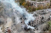 Русия предприе смъртоносна атака над Кривой Рог