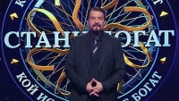"Стани богат" се завръща на 7 септември