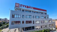 САЩ удължиха лиценза на "Лукойл" до 24 април 2027 г.
