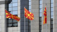 Външно на РСМ реагира на изказване на Иван Демерджиев