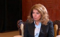 Йотова заяви, че ще предложи проект за изменение на Конституцията, ако бъде избрана за президент