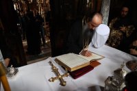 снимка 2 Посрещнаха патриарх Даниил на Света гора (СНИМКИ)