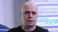 Трифонов: В неделя избираме между "Петрохан" и "Бузлуджа"