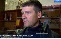 Ивелин Михайлов: Гласувах за смяна на системата