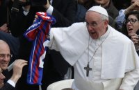 снимка 2 Любимата агитка на папа Франциск изпя "Деспасито" (ВИДЕО)