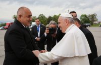 снимка 3 Началото на папската визита в България (ГАЛЕРИЯ)