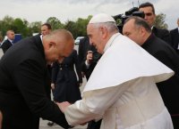 снимка 5 Началото на папската визита в България (ГАЛЕРИЯ)