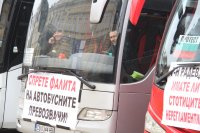 снимка 6 Автобуси и таксита блокираха София (СНИМКИ)